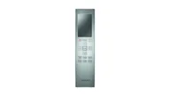 Сплит-система LESSAR Flexcool DC Inverter LS-HE18KCE2/LU-HE18KCE2