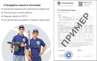 Сплит-система LESSAR Flexcool DC Inverter LS-HE18KCE2/LU-HE18KCE2