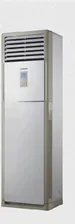 Кондиционер колонного типа Lessar LS-H48SKA4A/LU-H48SKA4A