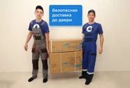 Сплит-система Lessar Enigma Inverter LS-HE12KDE2(in)/LU-HE12KDE2(out)