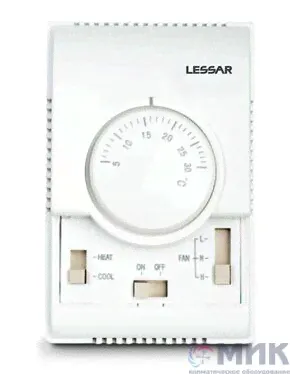 Пульт управления проводной Lessar LZ-FUPW42